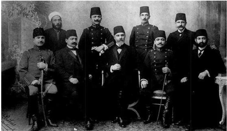 Kuruluşun Anatomisi (Ulaş Bedri&nbsp;Çelik)