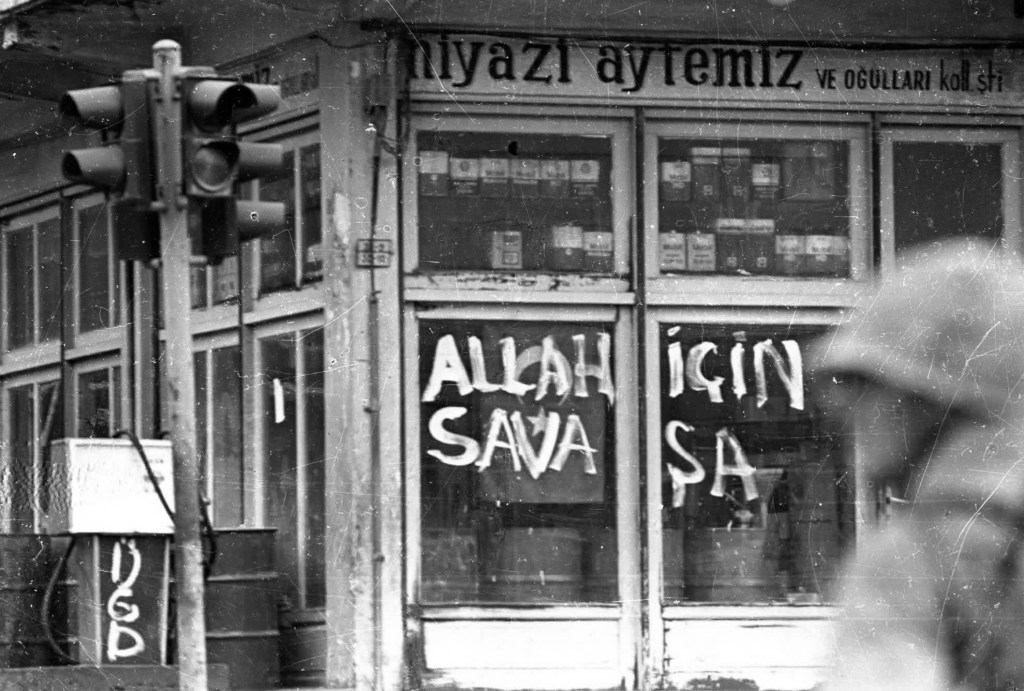 19 Aralık Hapishane ve Maraş Katliamı’nın Hesabını&nbsp;Soracağız!